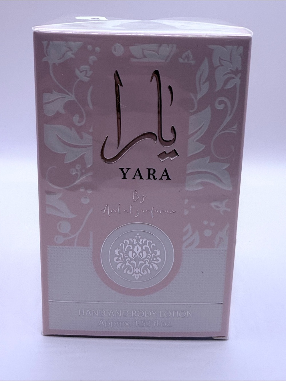 Yara Pink Hand and Body Moisturizing Lotion